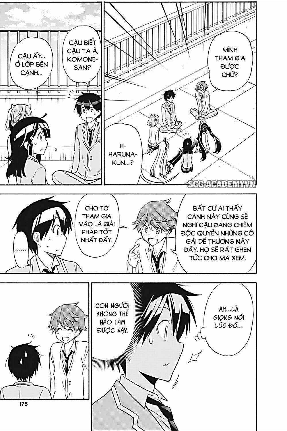 Kyou No Cerberus Chapter 24 trang 17