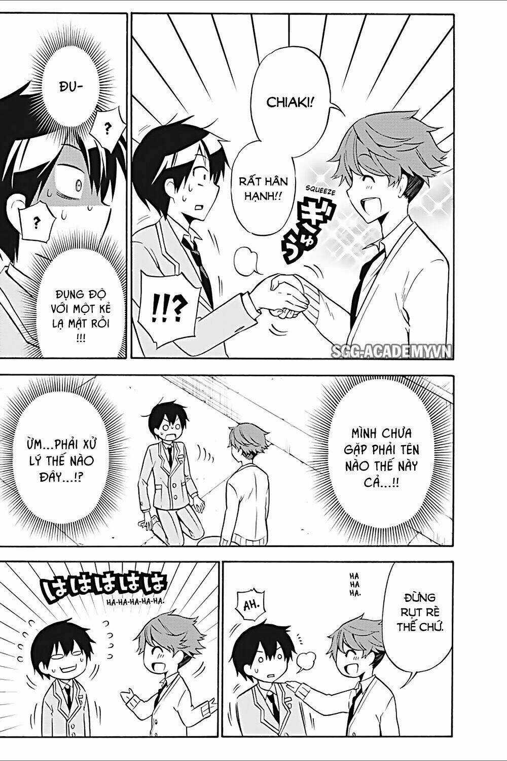 Kyou No Cerberus Chapter 24 trang 19