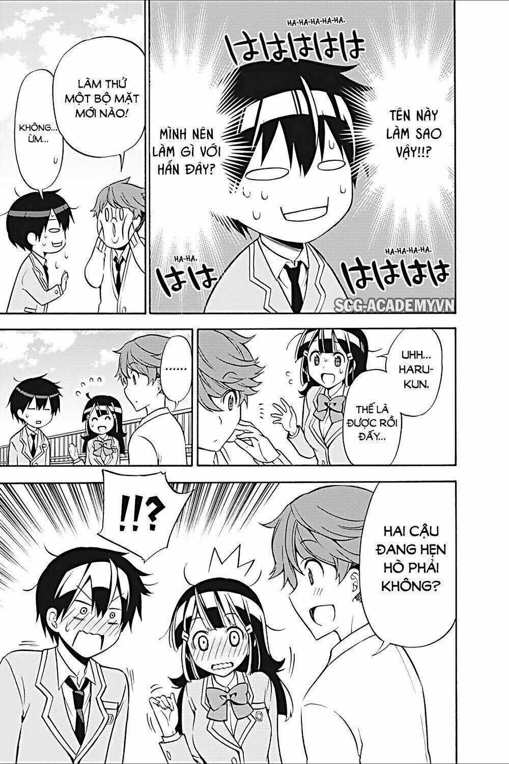 Kyou No Cerberus Chapter 24 trang 21