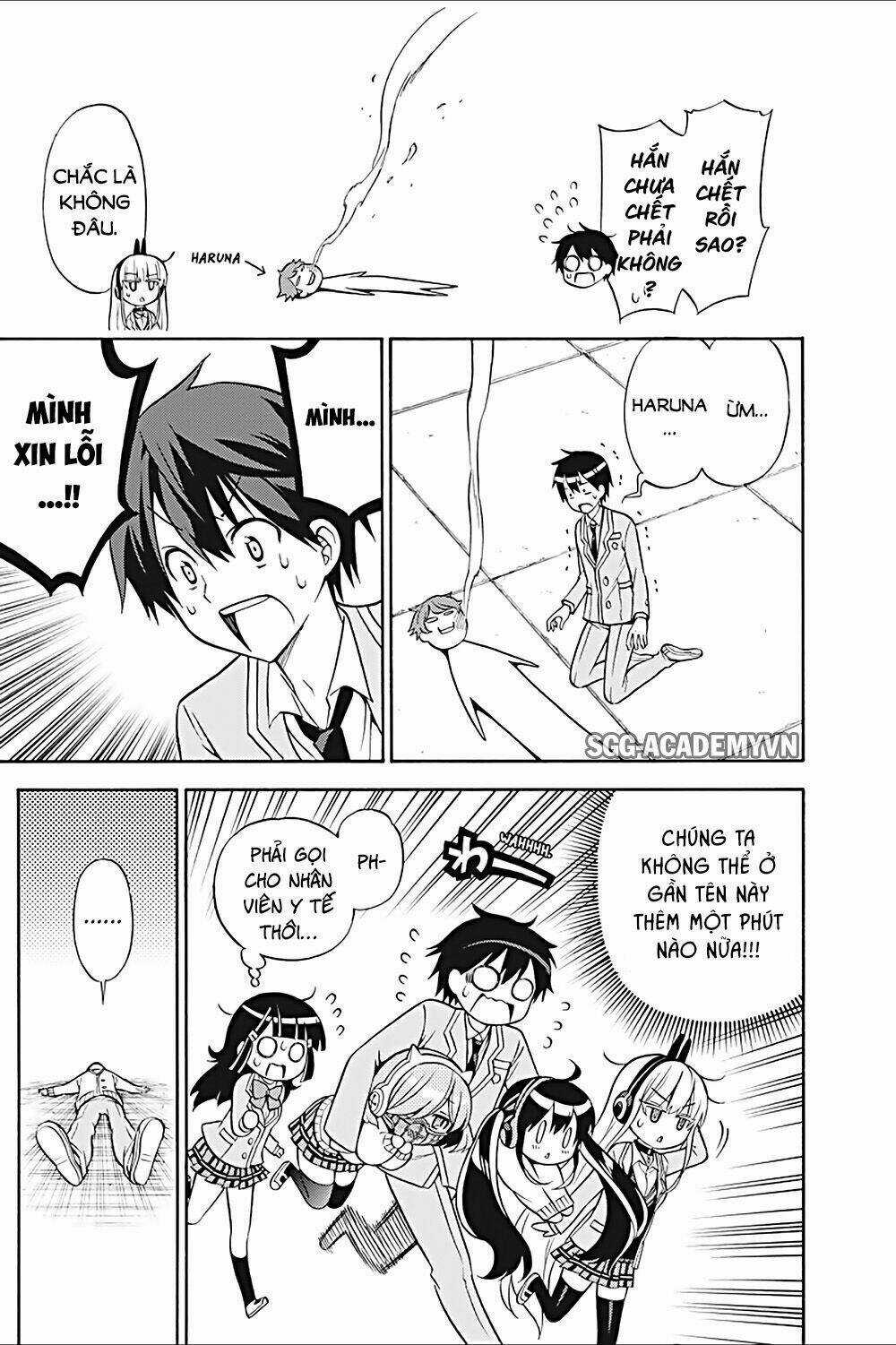 Kyou No Cerberus Chapter 24 trang 27