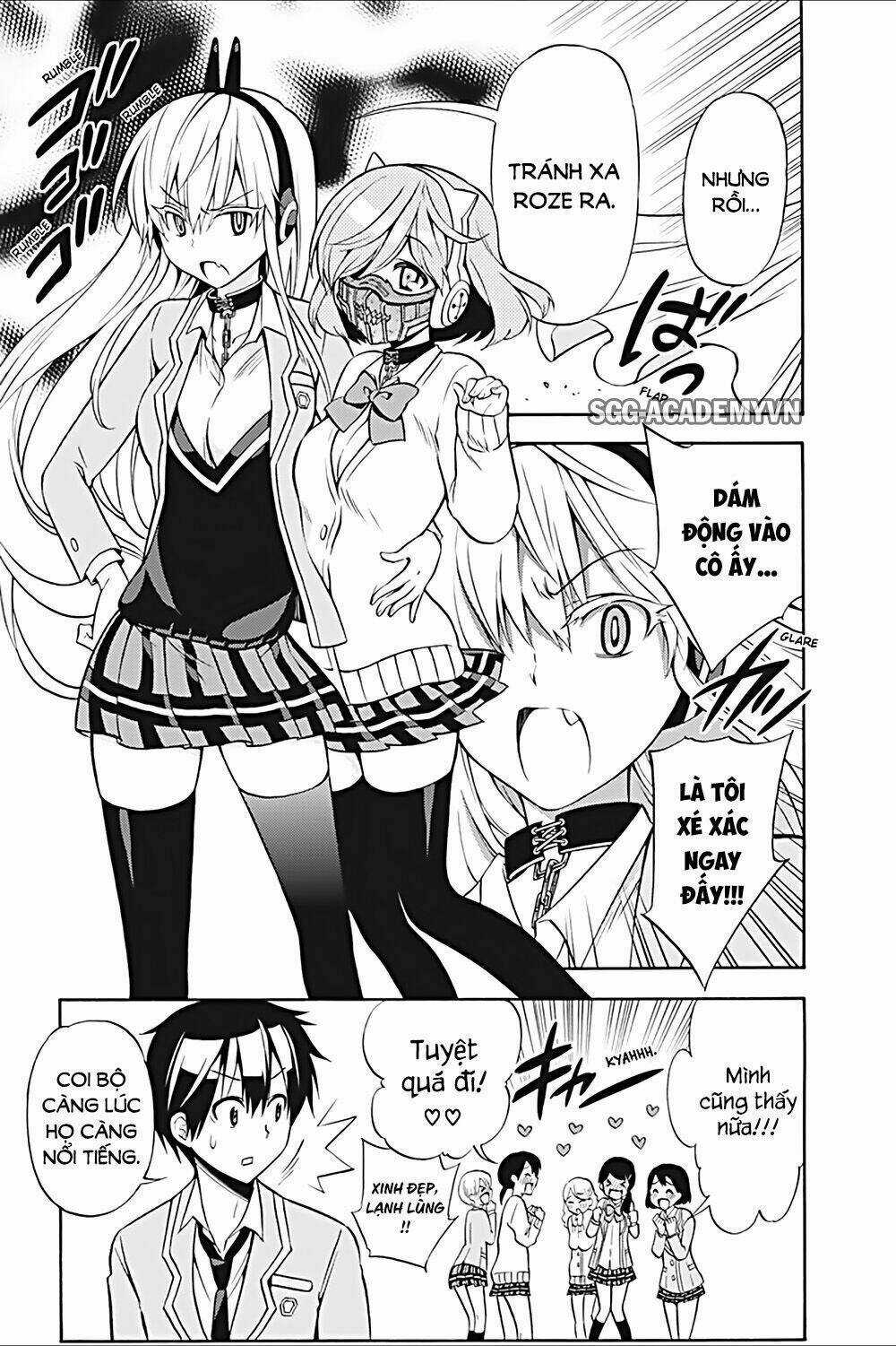 Kyou No Cerberus Chapter 24 trang 7