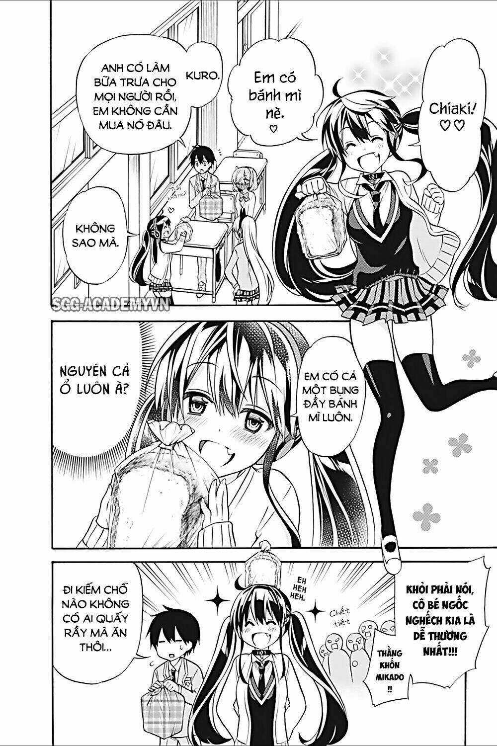 Kyou No Cerberus Chapter 24 trang 8