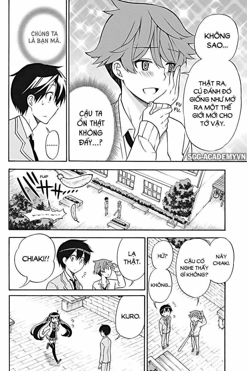 Kyou No Cerberus Chapter 25 trang 12