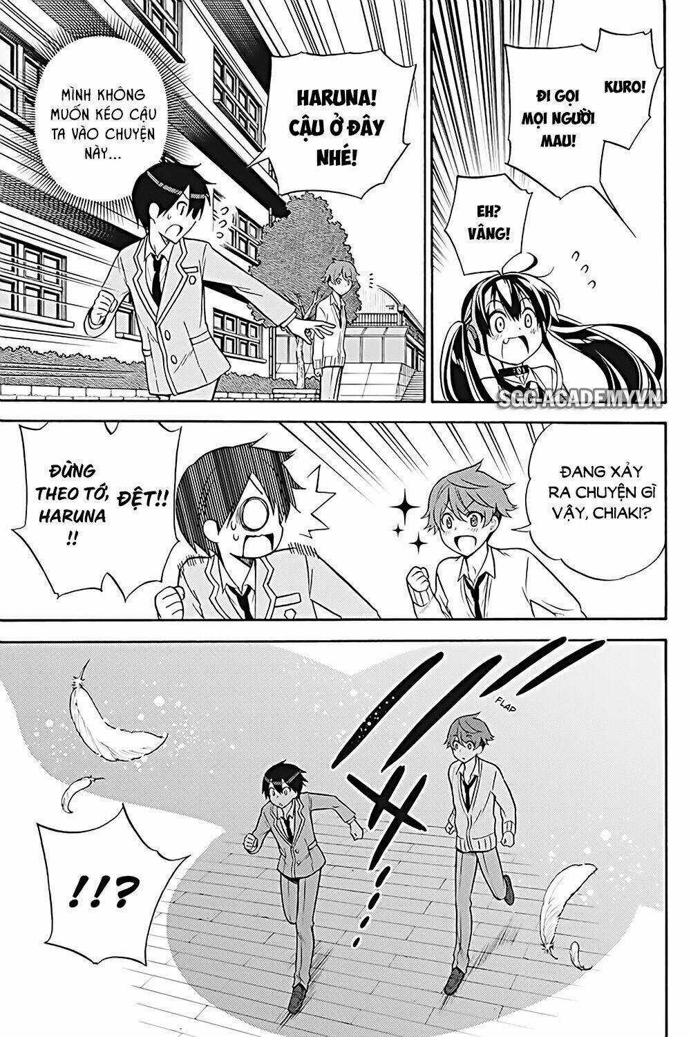 Kyou No Cerberus Chapter 25 trang 15