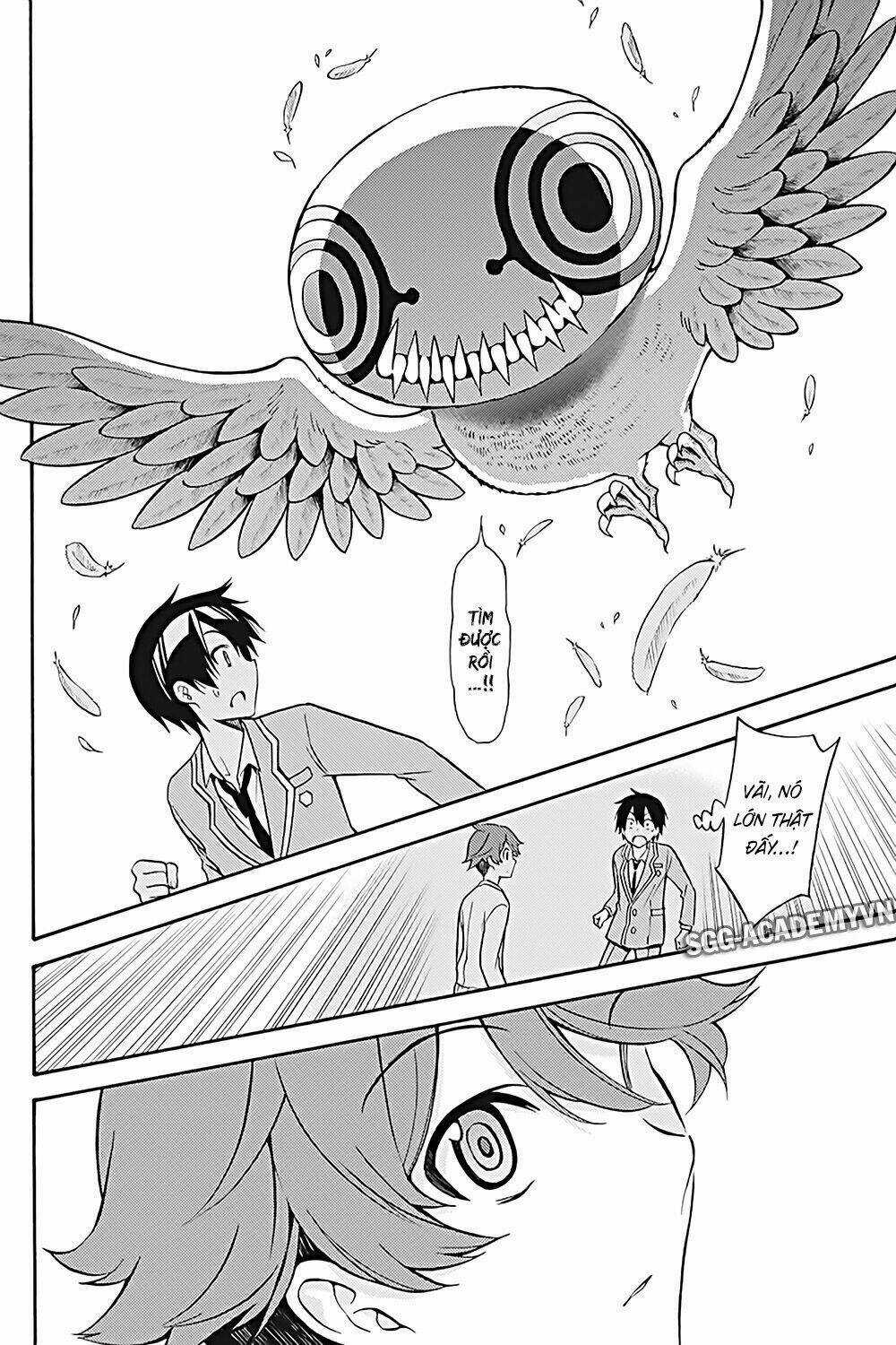 Kyou No Cerberus Chapter 25 trang 16