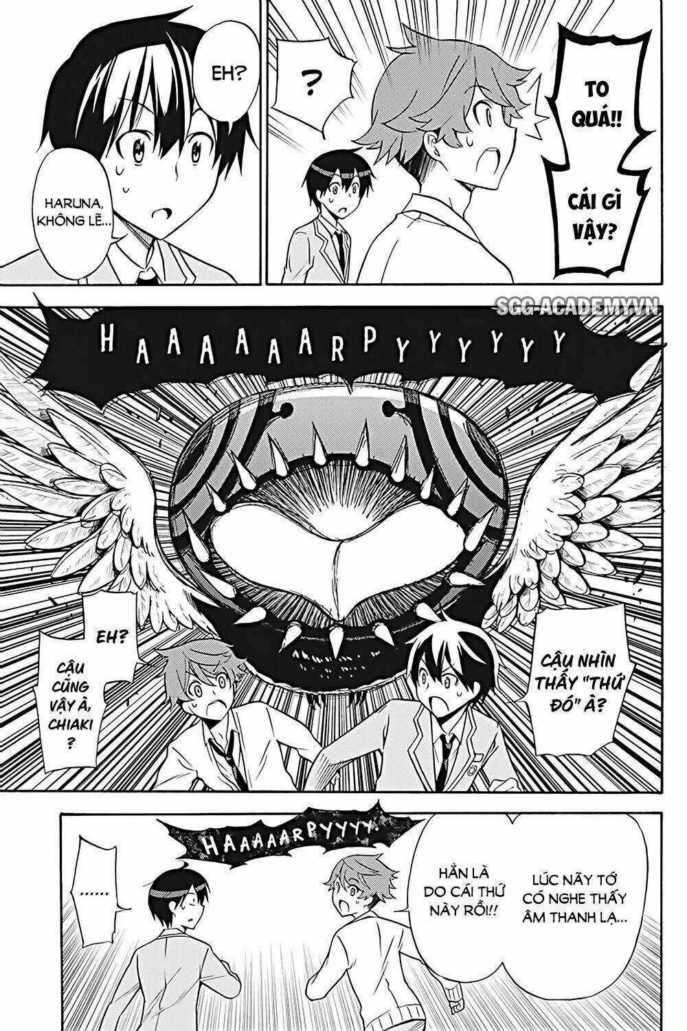 Kyou No Cerberus Chapter 25 trang 17