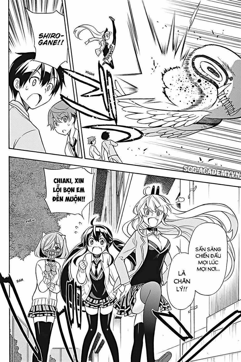 Kyou No Cerberus Chapter 25 trang 20