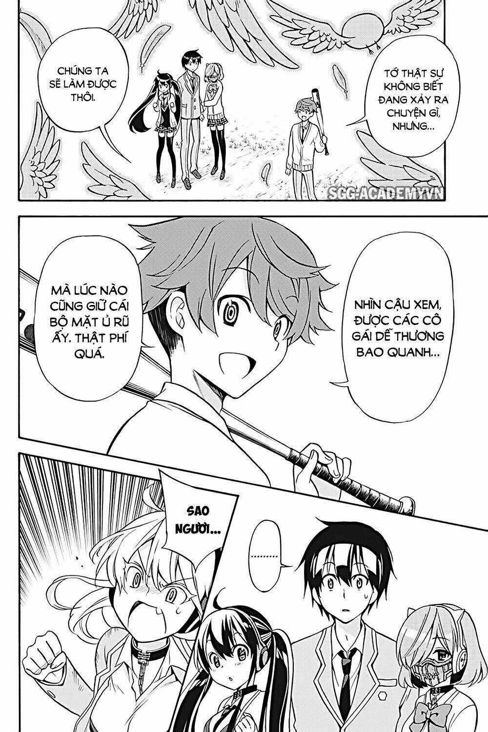 Kyou No Cerberus Chapter 25 trang 26