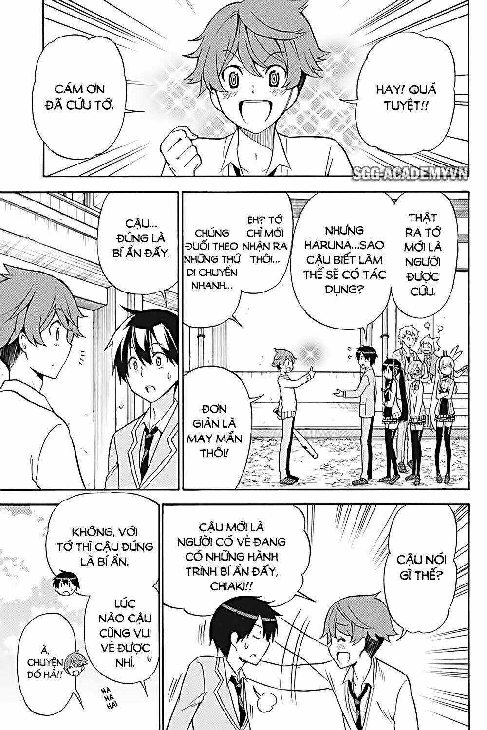 Kyou No Cerberus Chapter 25 trang 35