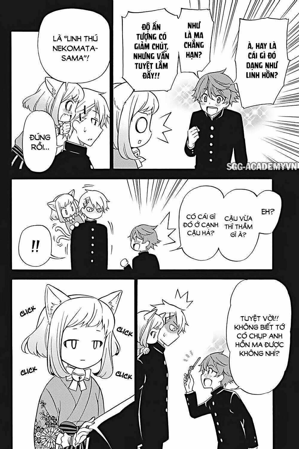 Kyou No Cerberus Chapter 25 trang 6