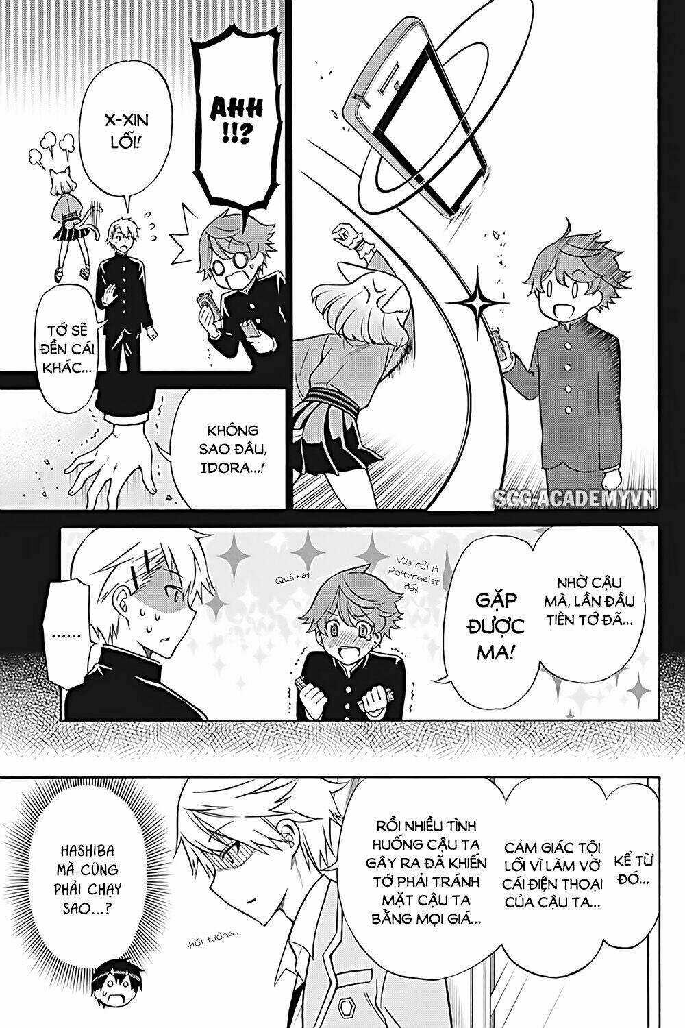 Kyou No Cerberus Chapter 25 trang 7