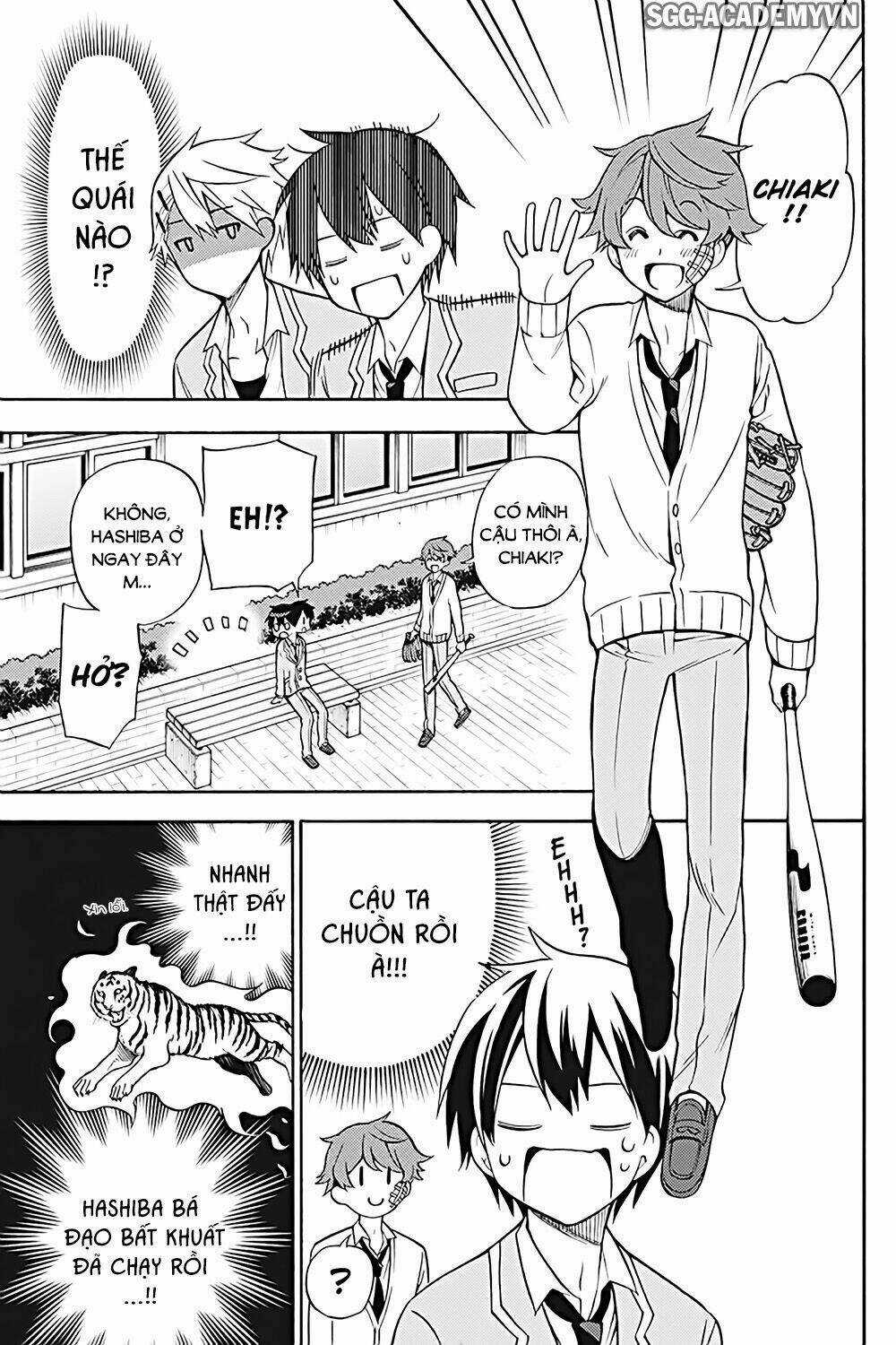 Kyou No Cerberus Chapter 25 trang 9