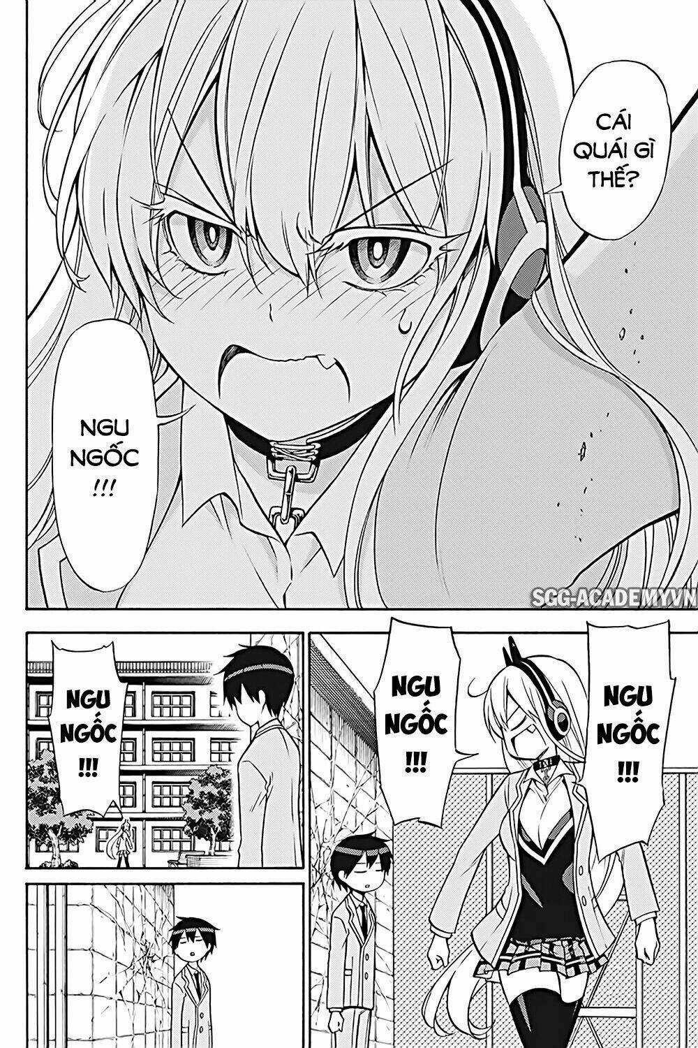 Kyou No Cerberus Chapter 26 trang 17