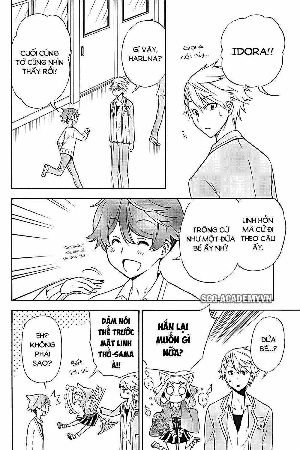 Kyou No Cerberus Chapter 26 trang 19