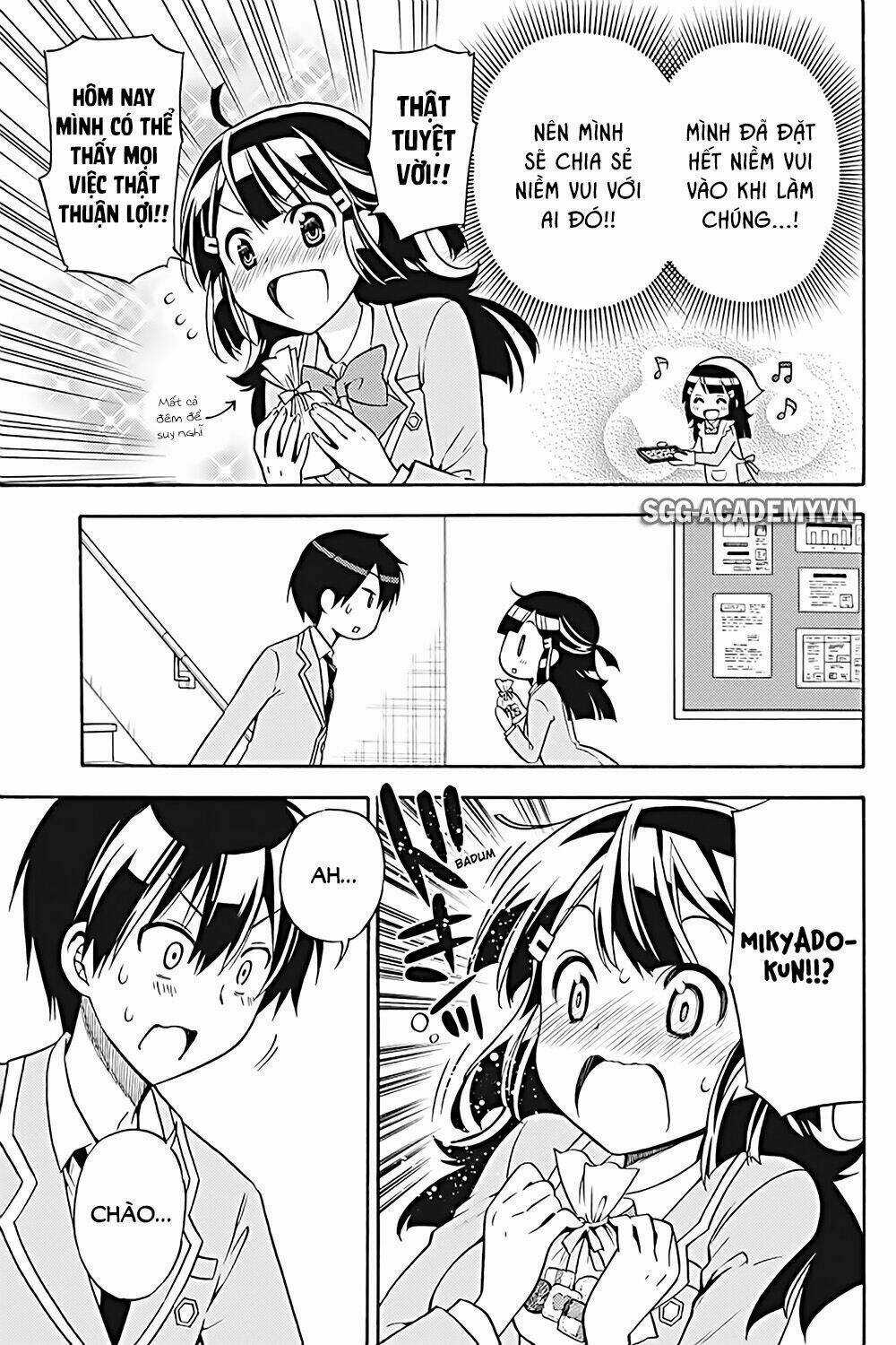 Kyou No Cerberus Chapter 26 trang 24