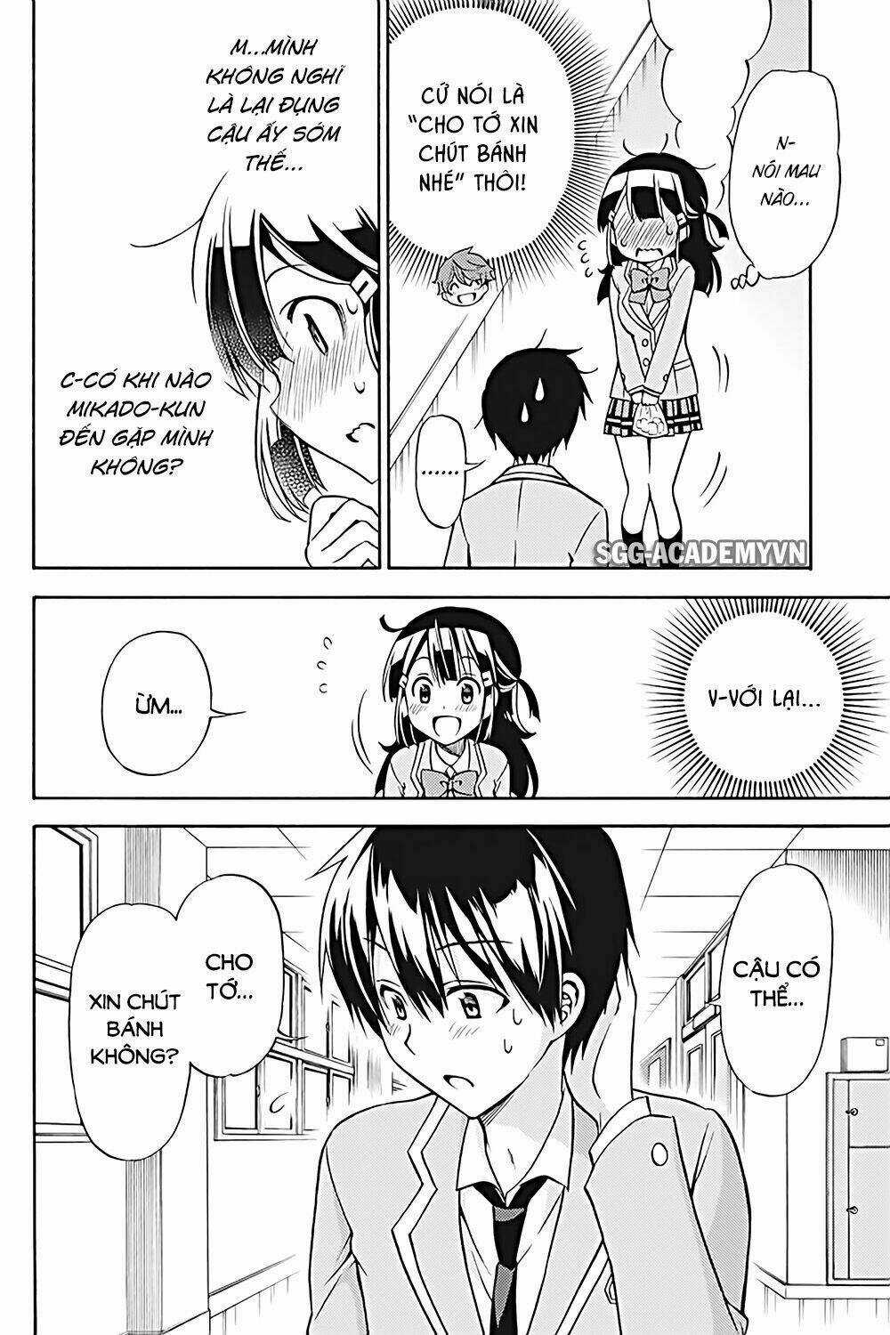 Kyou No Cerberus Chapter 26 trang 25