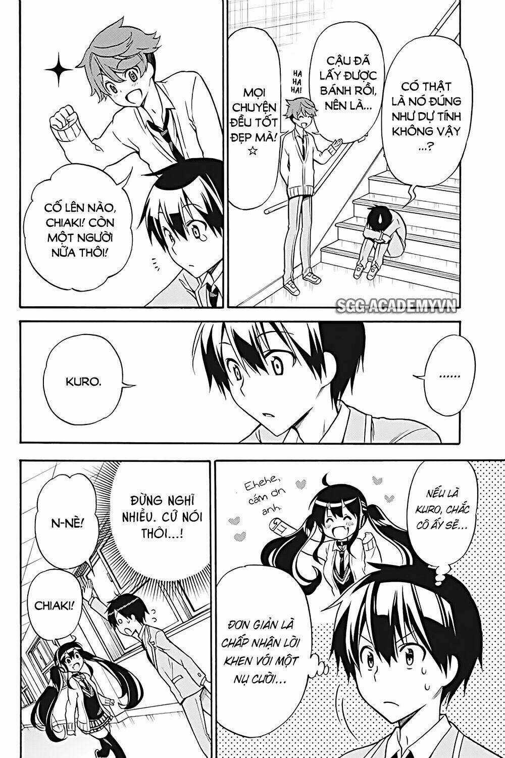 Kyou No Cerberus Chapter 26 trang 27