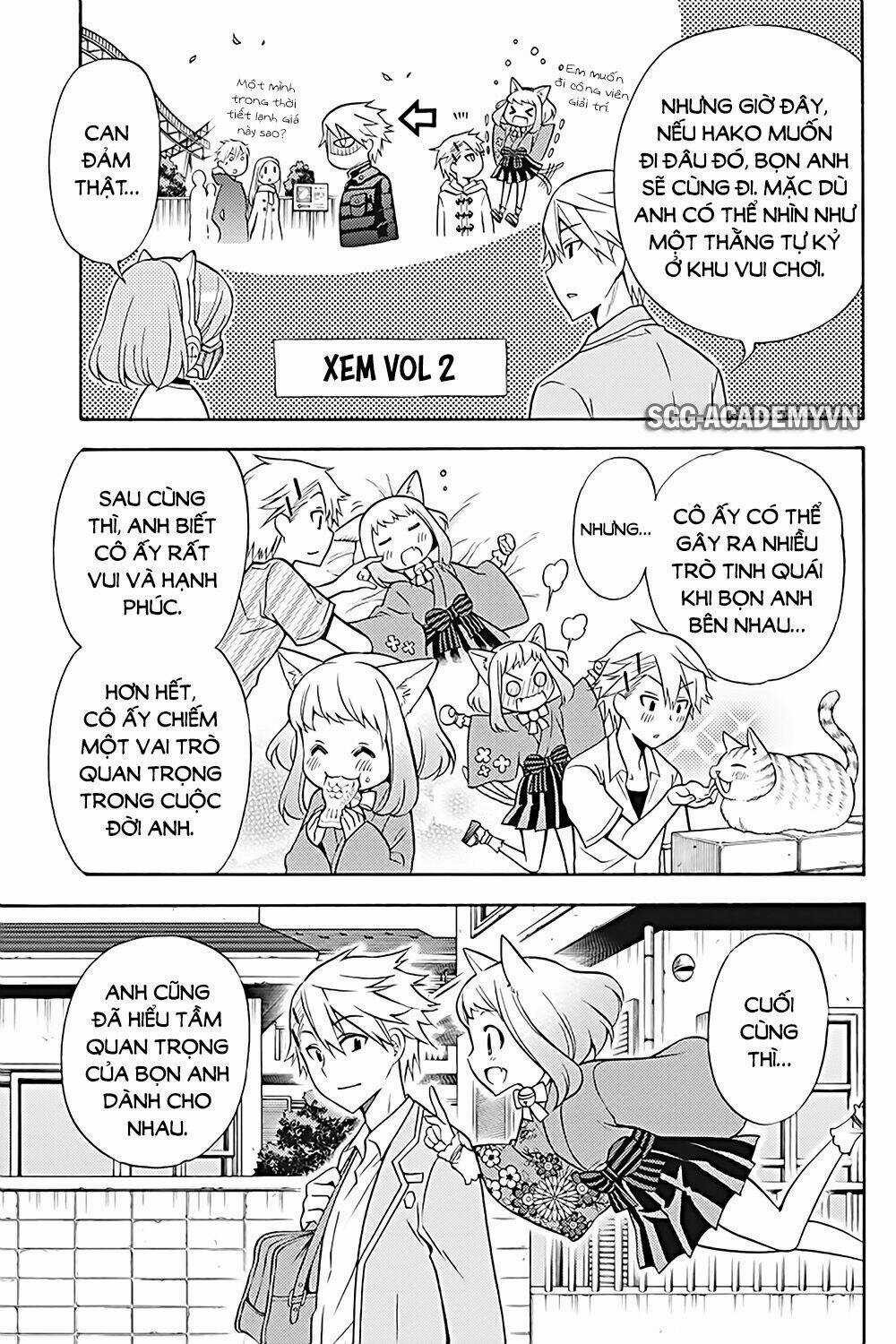 Kyou No Cerberus Chapter 27 trang 17