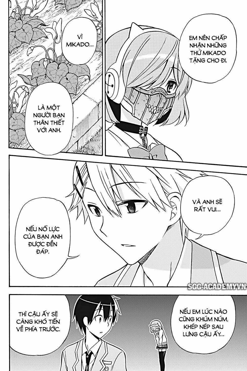 Kyou No Cerberus Chapter 27 trang 20