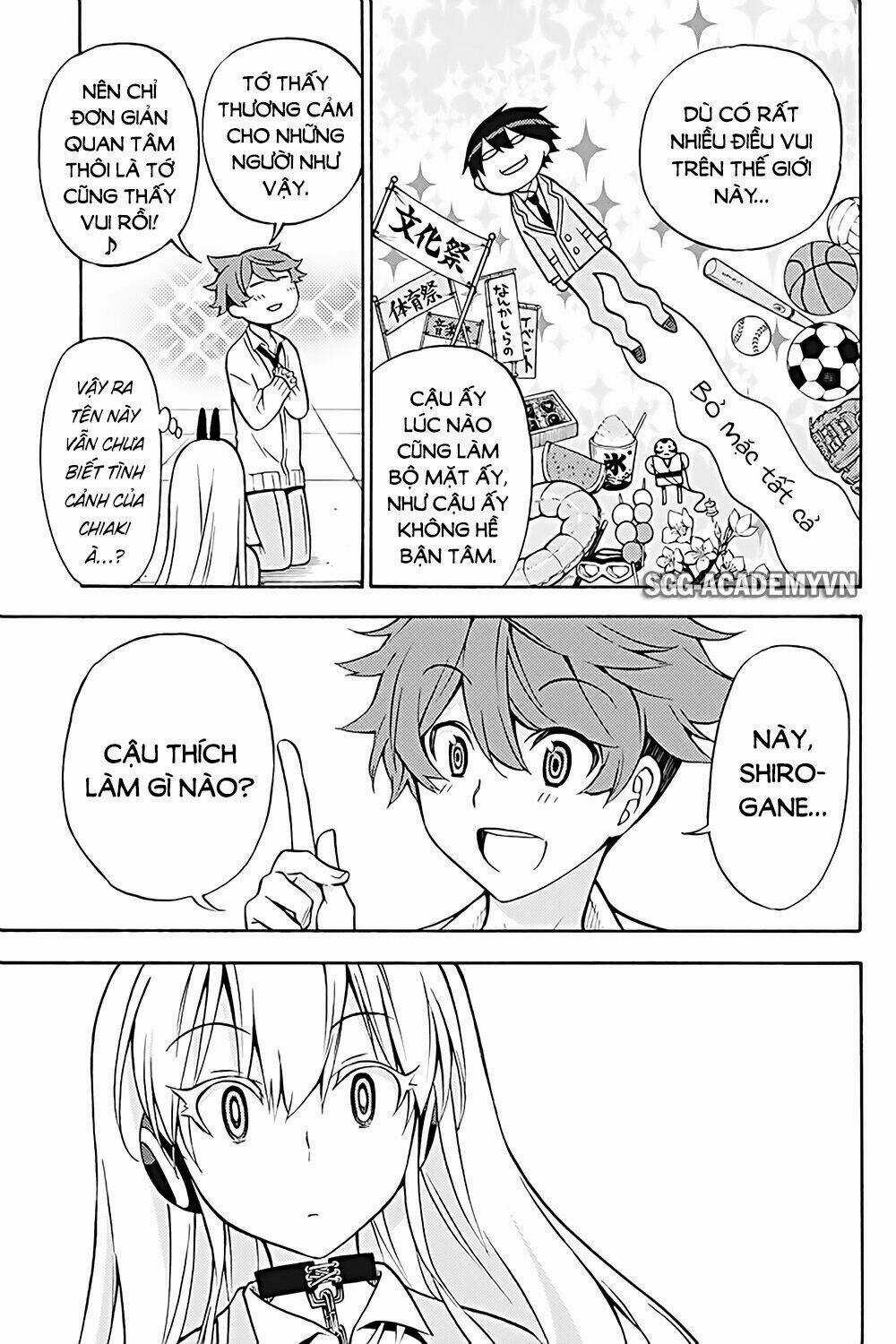 Kyou No Cerberus Chapter 28 trang 12