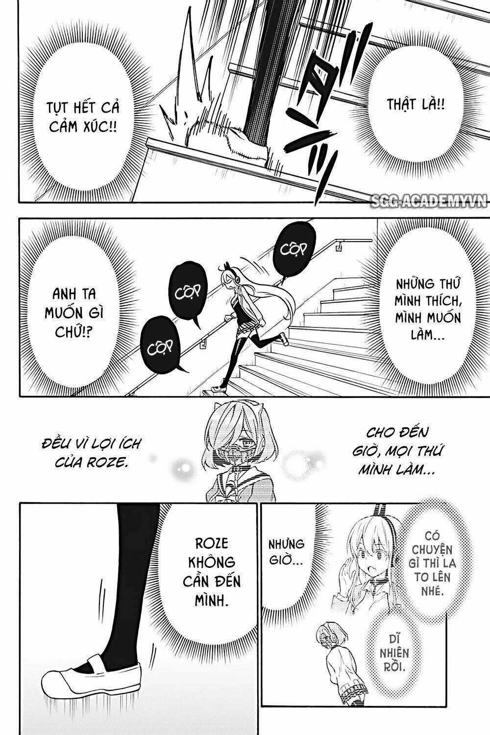 Kyou No Cerberus Chapter 28 trang 15