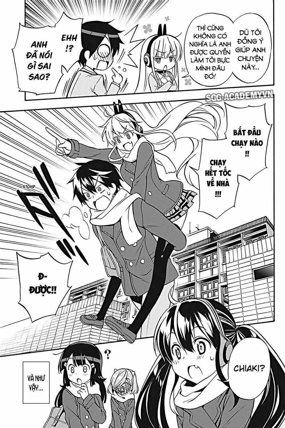 Kyou No Cerberus Chapter 28 trang 22