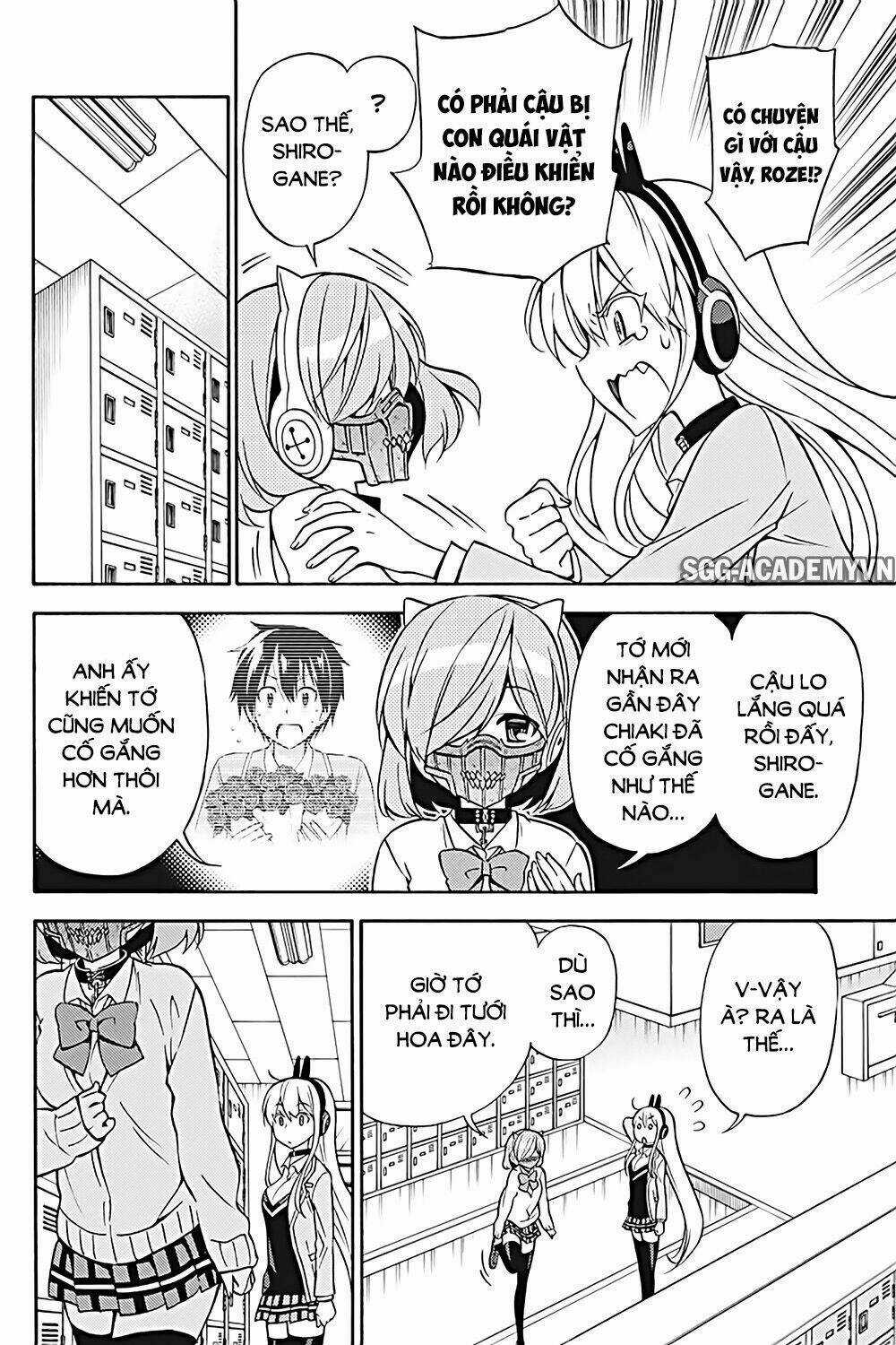 Kyou No Cerberus Chapter 28 trang 7