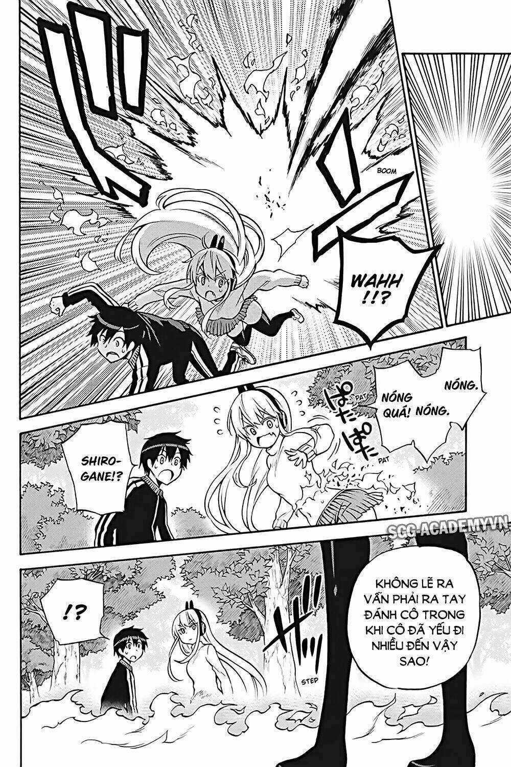 Kyou No Cerberus Chapter 29 trang 19