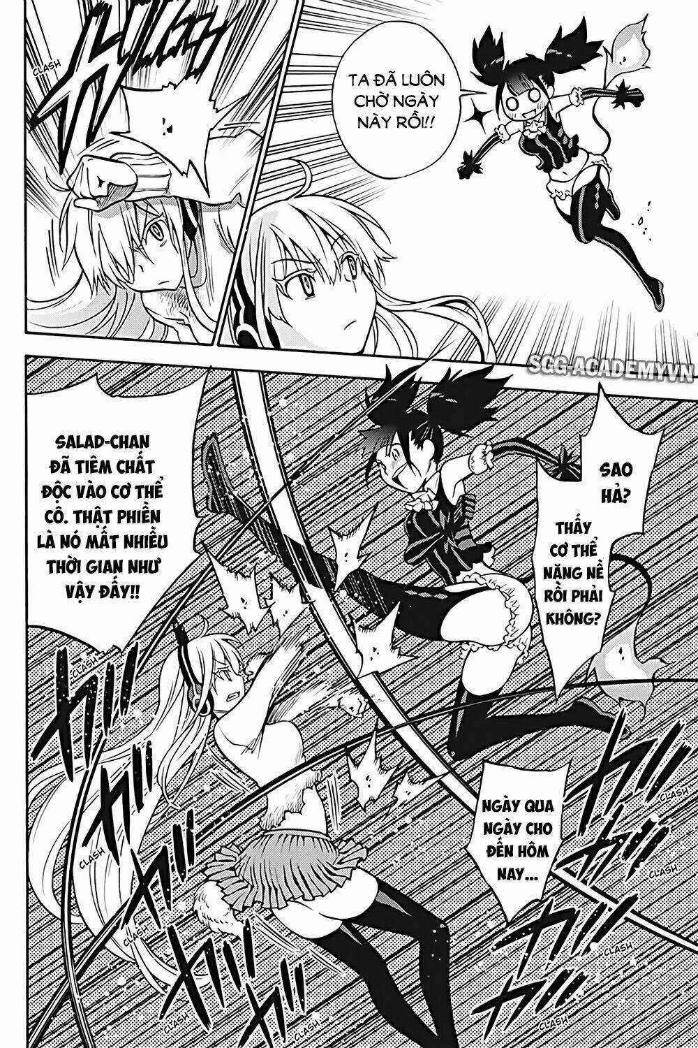 Kyou No Cerberus Chapter 29 trang 21