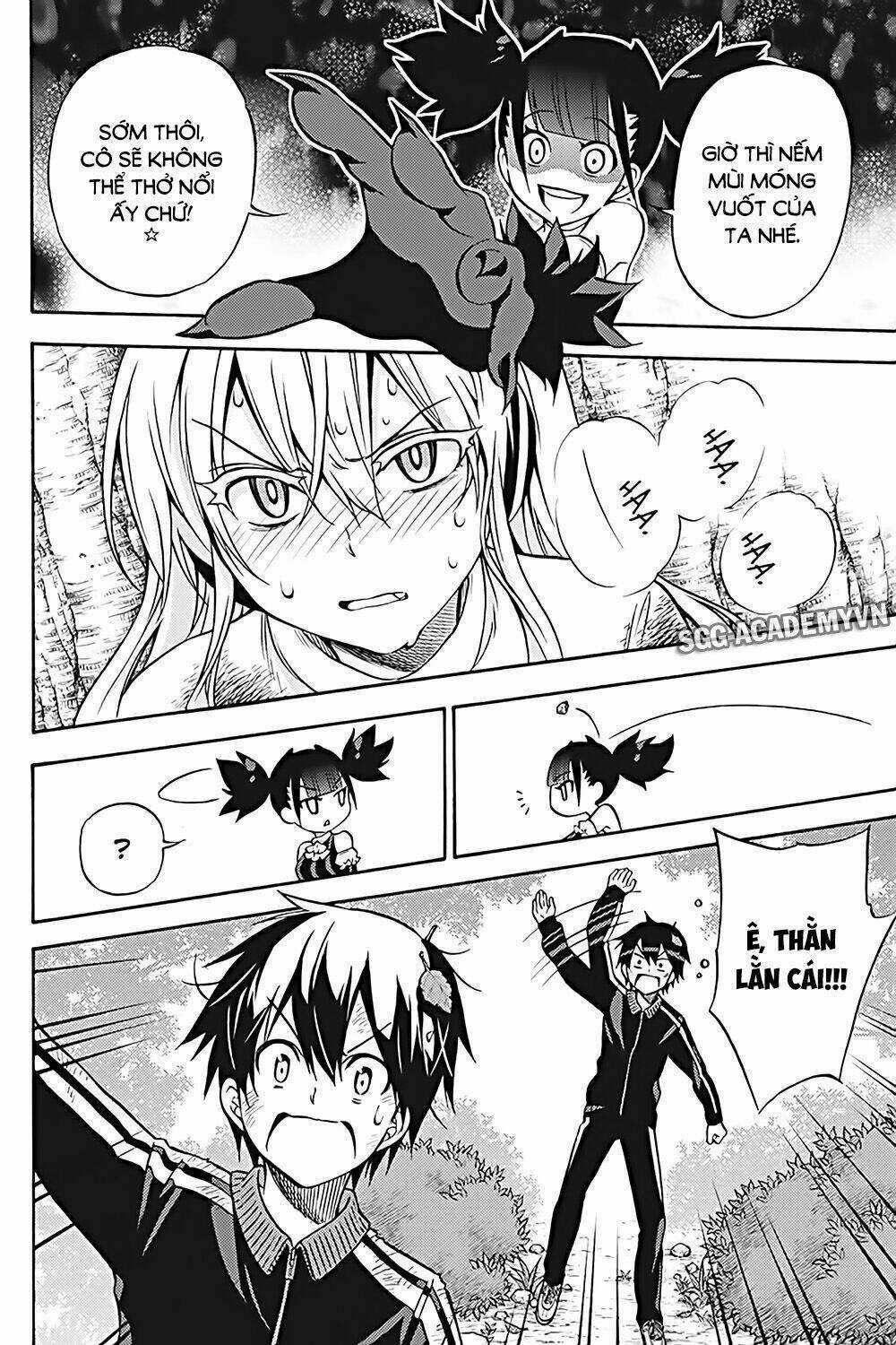 Kyou No Cerberus Chapter 29 trang 25