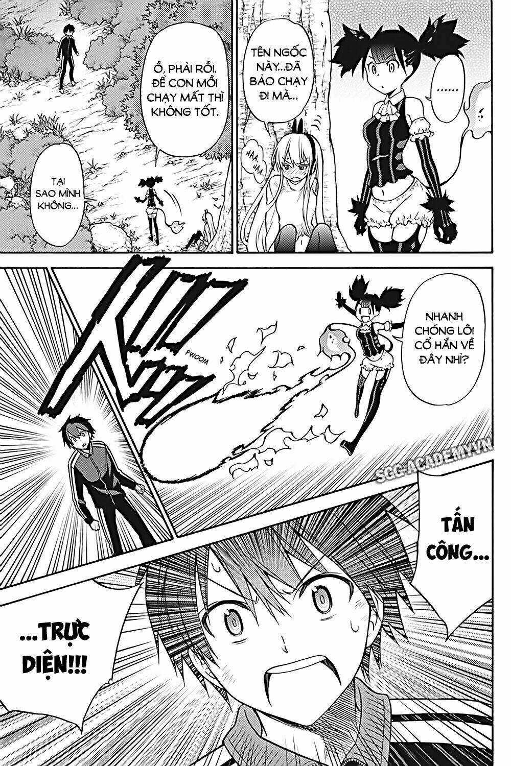 Kyou No Cerberus Chapter 29 trang 26