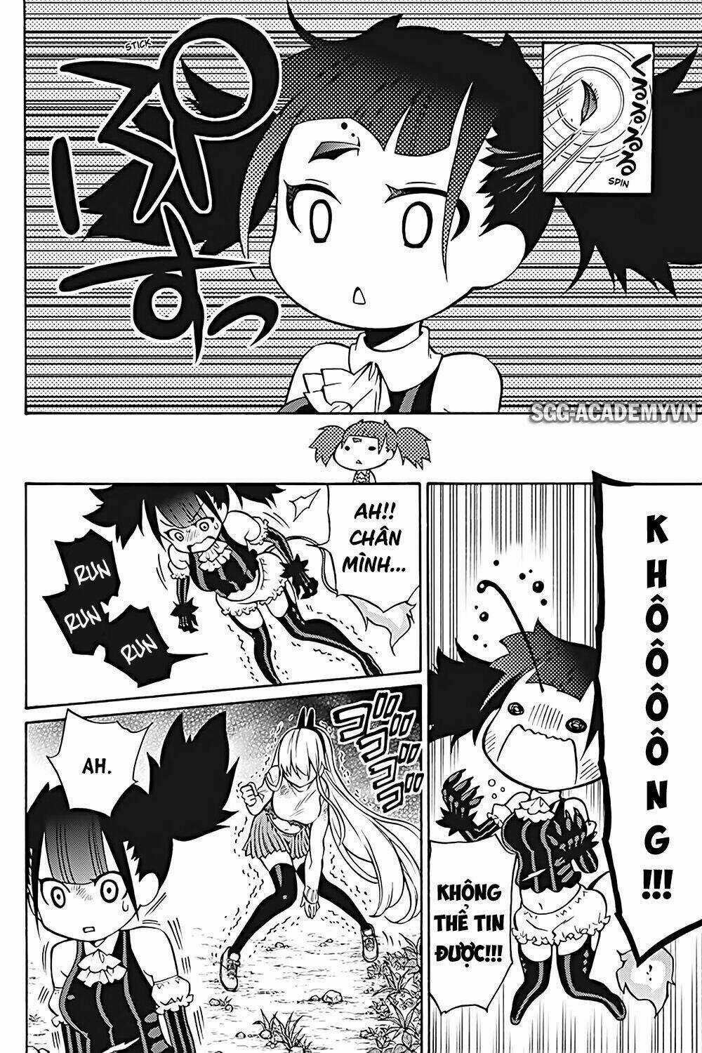 Kyou No Cerberus Chapter 29 trang 30