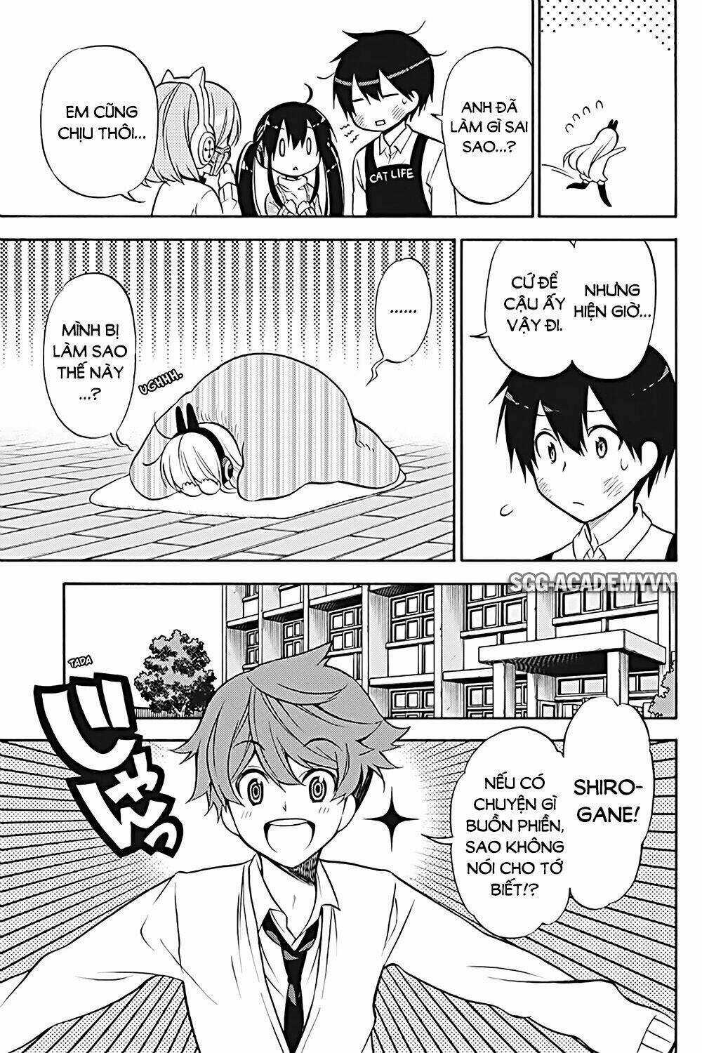 Kyou No Cerberus Chapter 30 trang 16