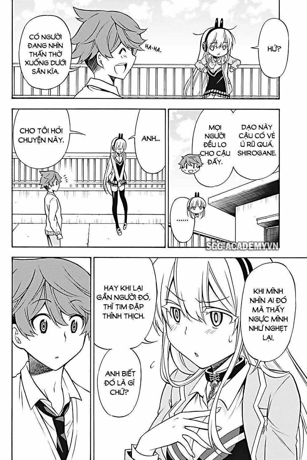 Kyou No Cerberus Chapter 30 trang 17