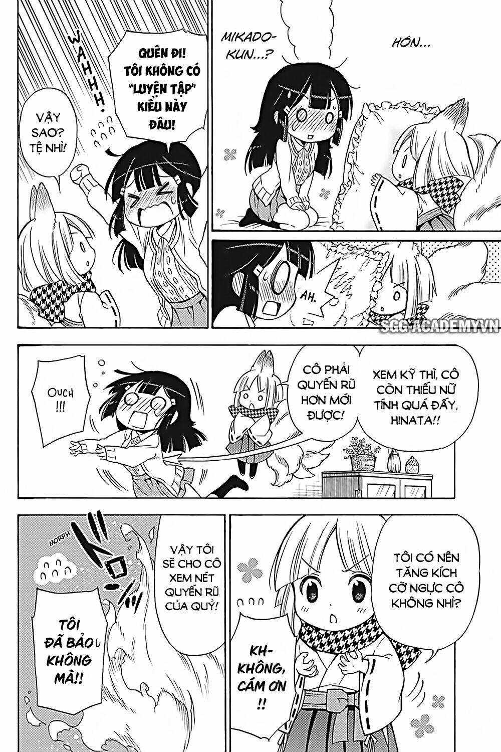 Kyou No Cerberus Chapter 31 trang 14