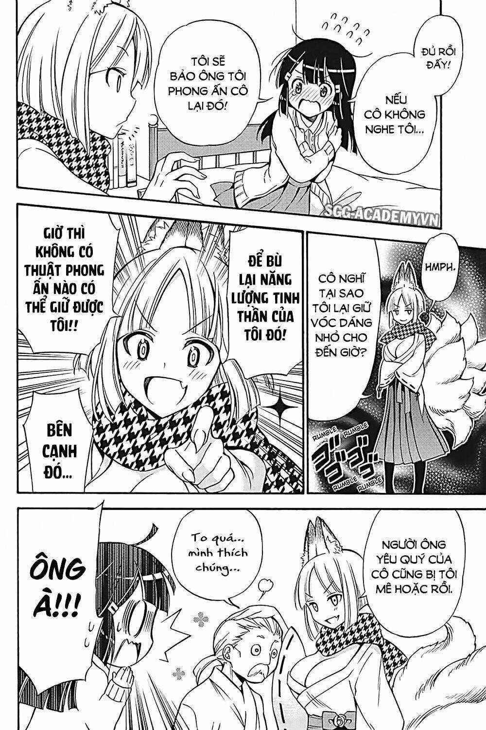 Kyou No Cerberus Chapter 31 trang 16