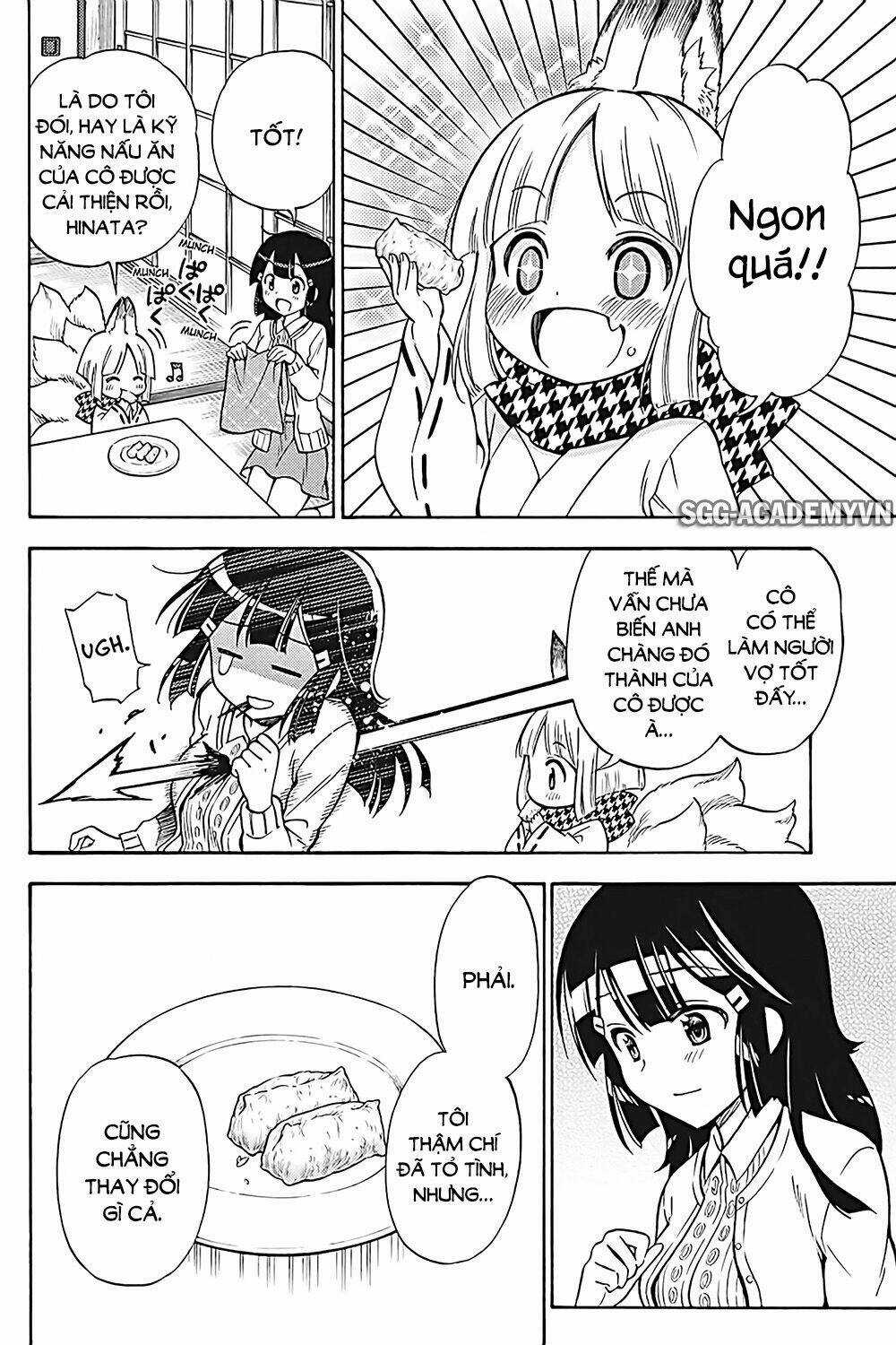 Kyou No Cerberus Chapter 31 trang 18