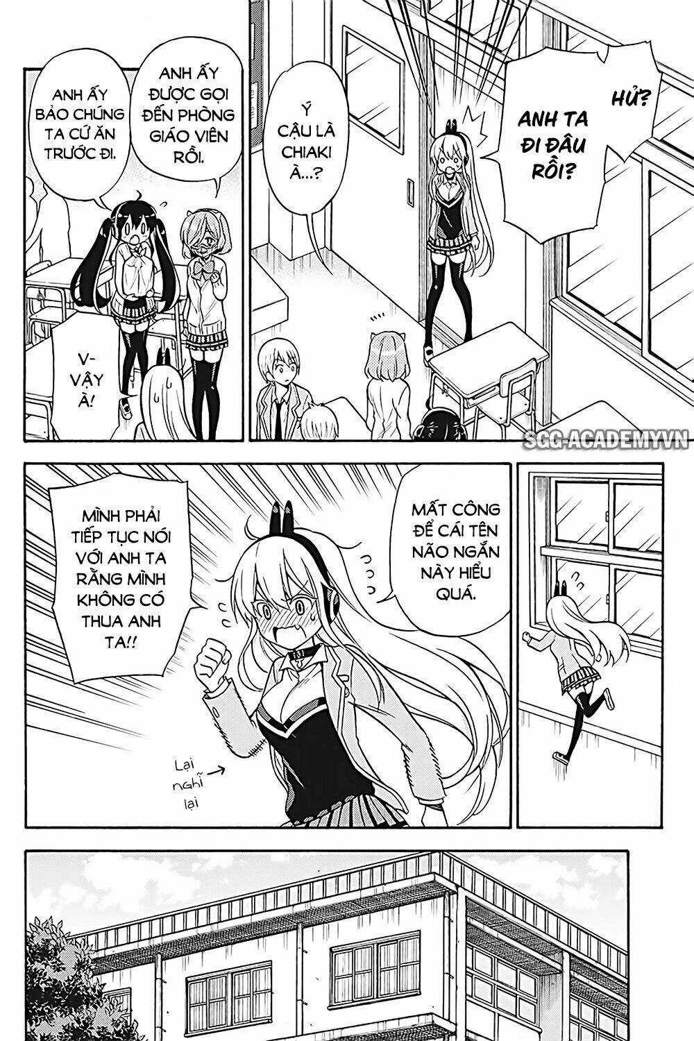 Kyou No Cerberus Chapter 31 trang 20