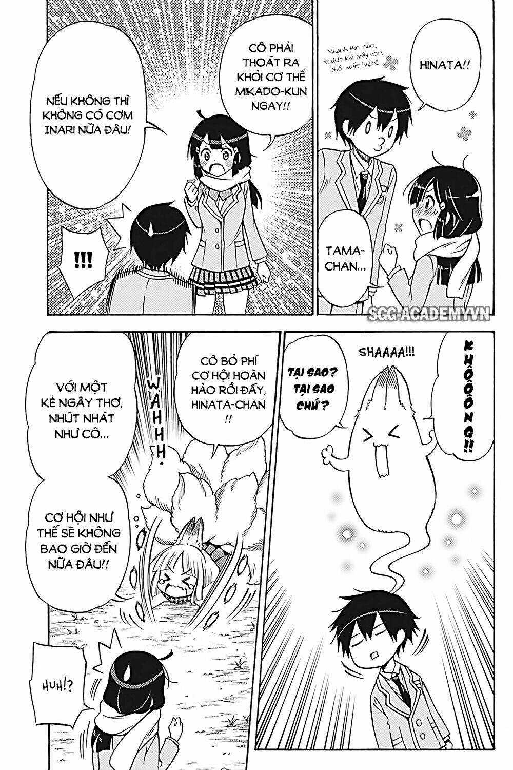 Kyou No Cerberus Chapter 31 trang 27