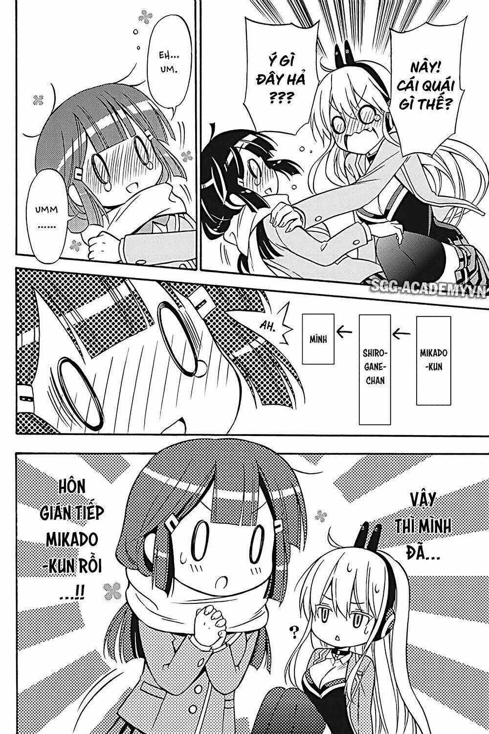 Kyou No Cerberus Chapter 31 trang 32