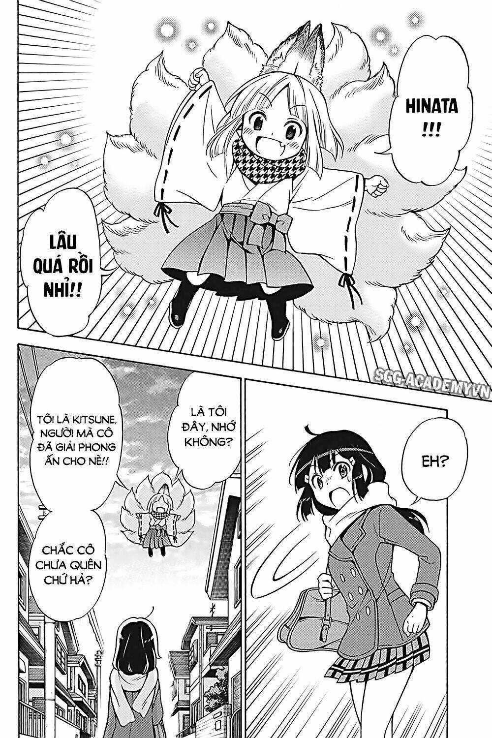 Kyou No Cerberus Chapter 31 trang 8