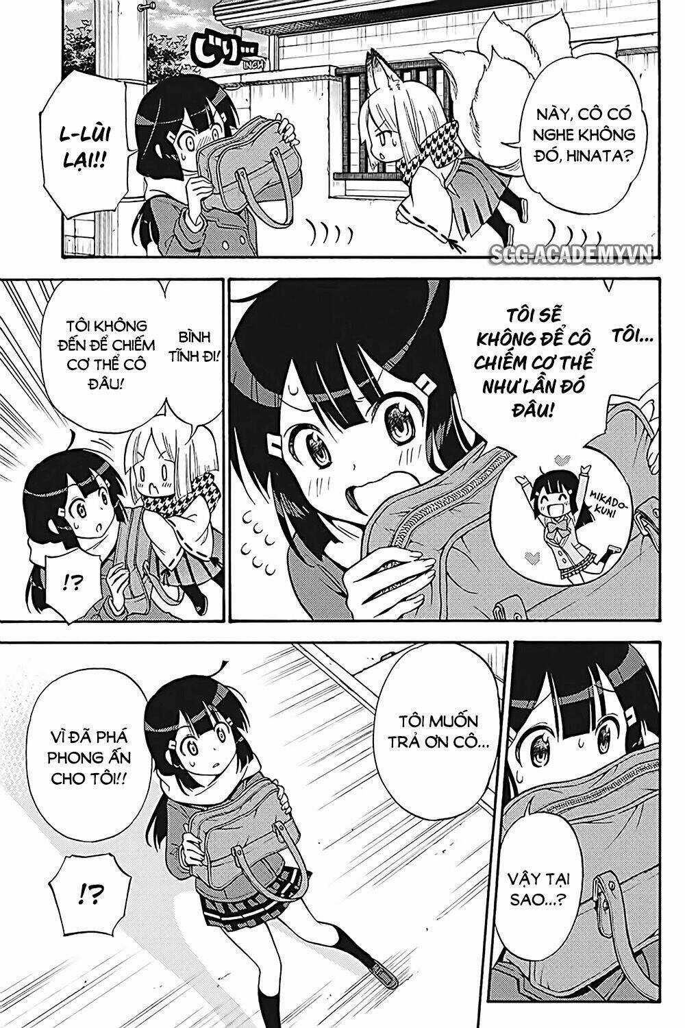 Kyou No Cerberus Chapter 31 trang 9