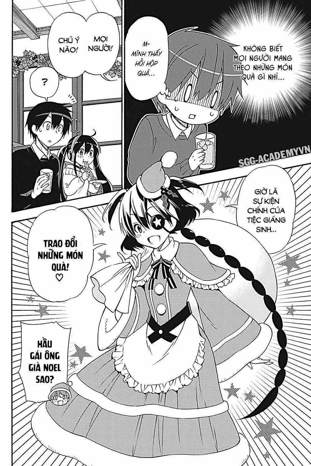 Kyou No Cerberus Chapter 32 trang 13