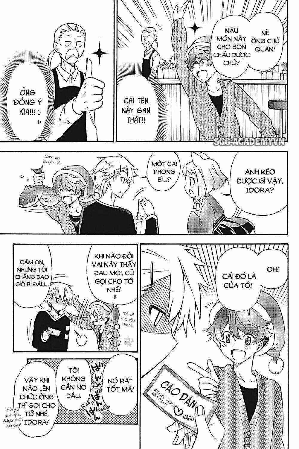 Kyou No Cerberus Chapter 32 trang 16