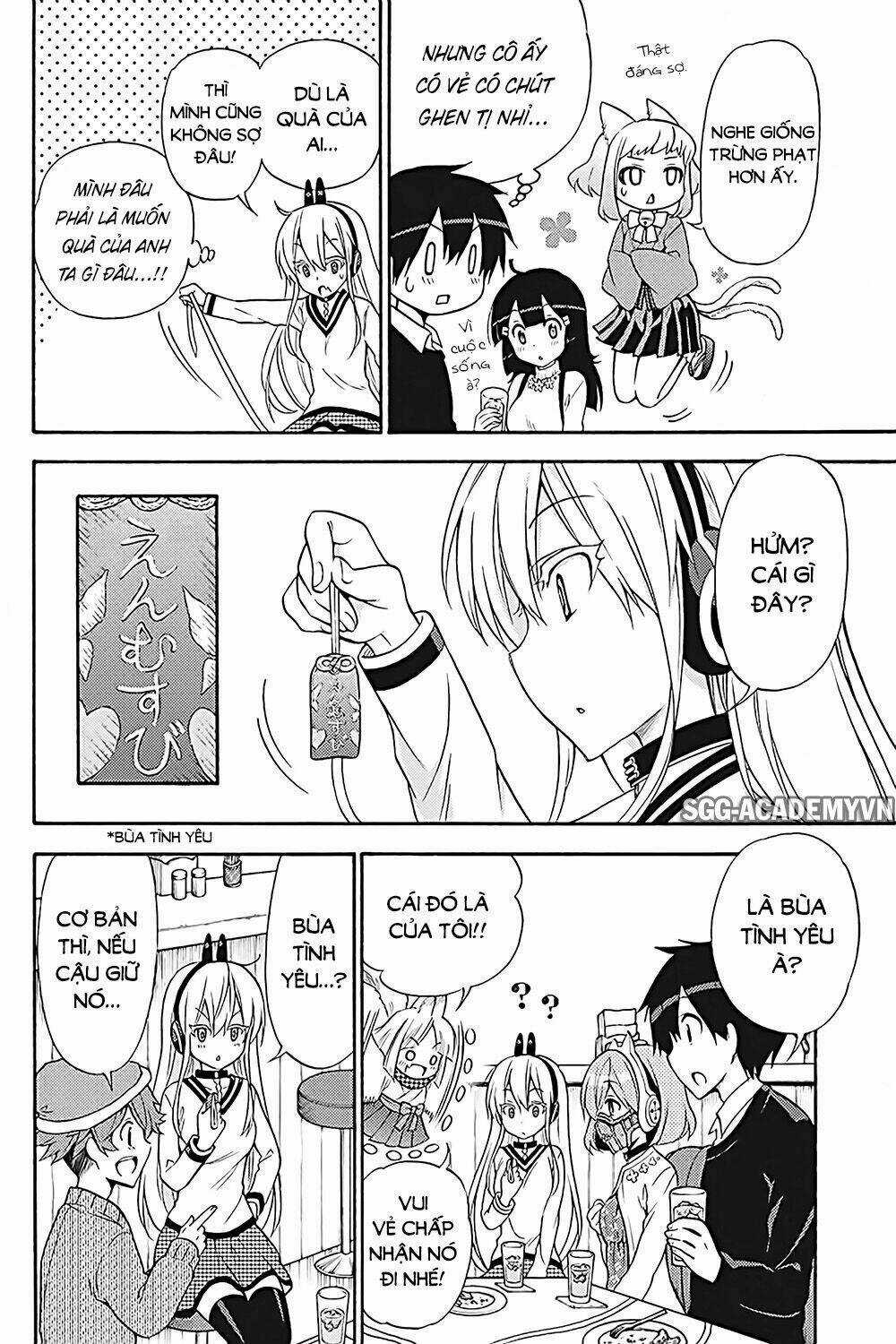 Kyou No Cerberus Chapter 32 trang 17