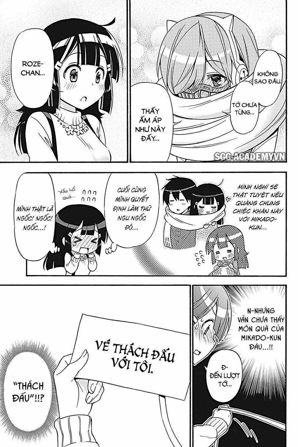 Kyou No Cerberus Chapter 32 trang 20