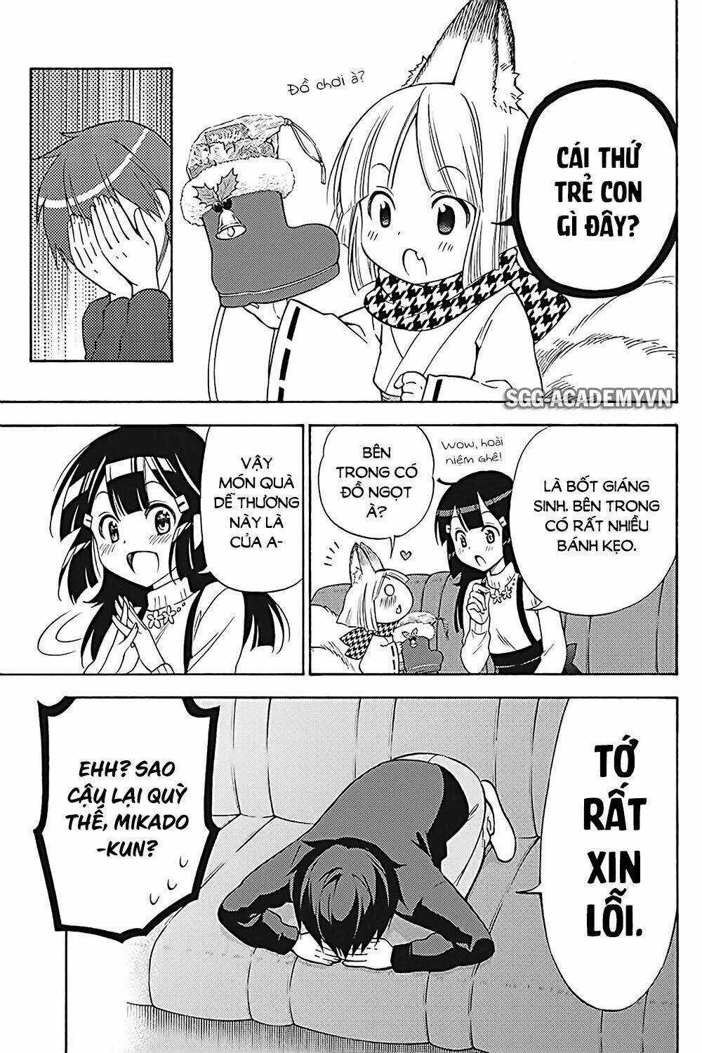 Kyou No Cerberus Chapter 32 trang 24