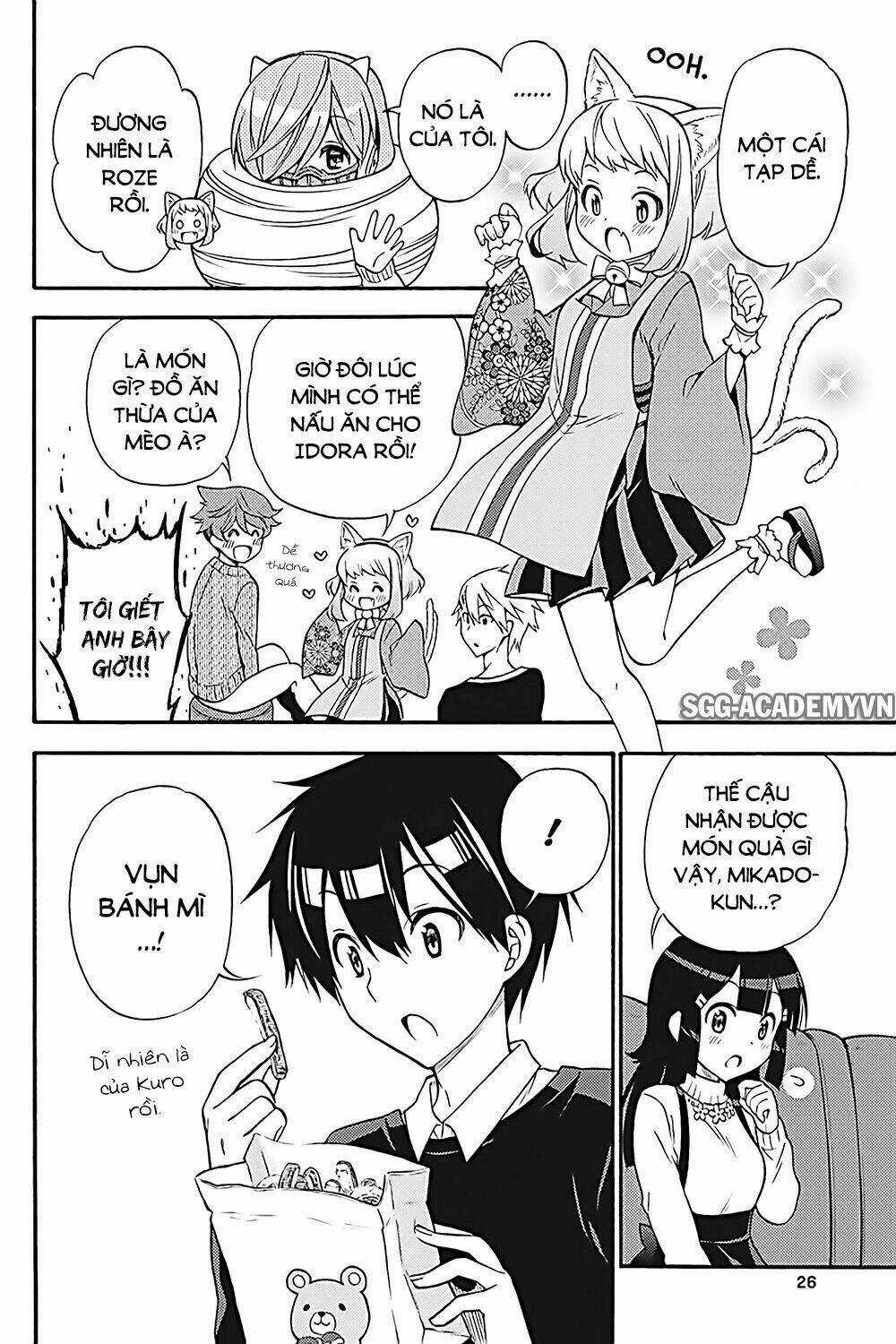 Kyou No Cerberus Chapter 32 trang 27