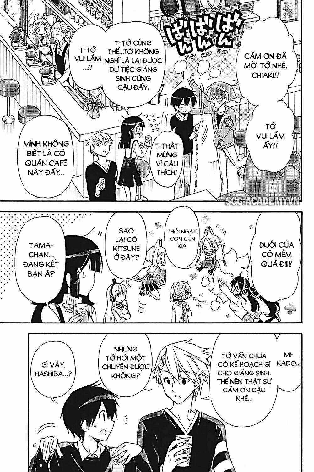 Kyou No Cerberus Chapter 32 trang 8