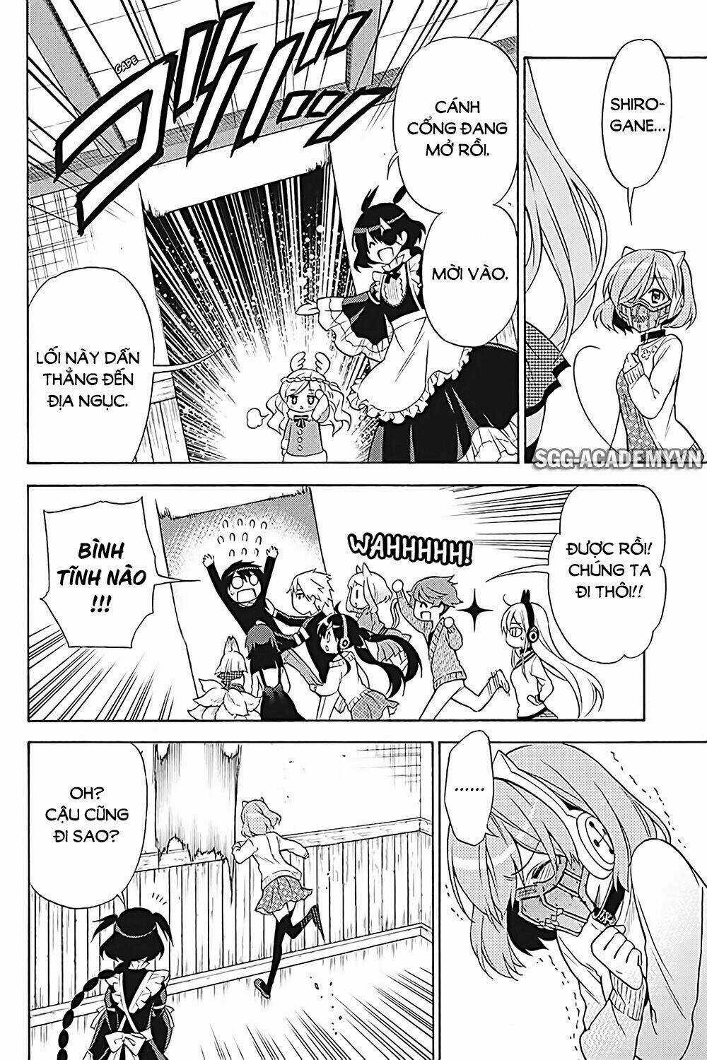 Kyou No Cerberus Chapter 33 trang 11